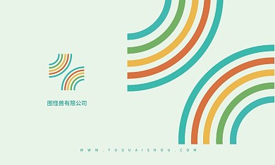 咖啡厅名片设计