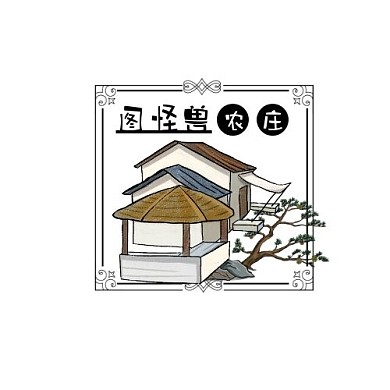 简约创意中国风农庄LOGO设计