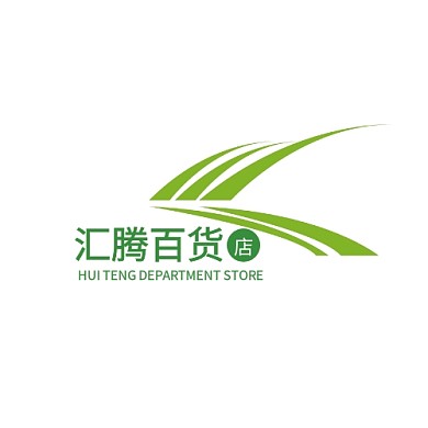 百货超市绿色logo设计
