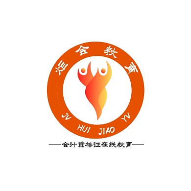 培训班教育会计logo
