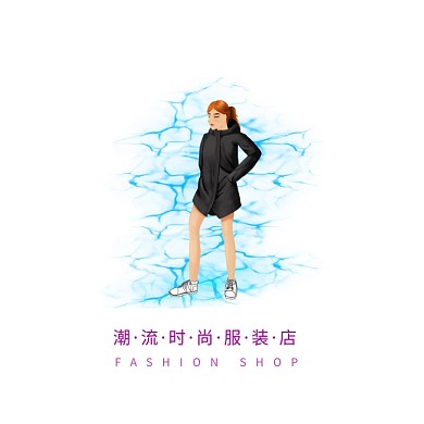 服装店店招LOGO 
