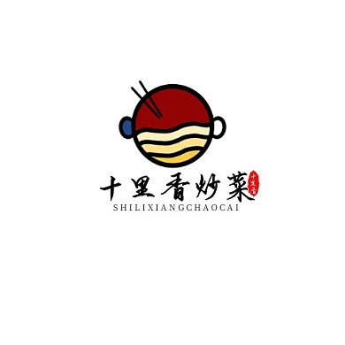 十里香炒菜创意简约平面logo设计