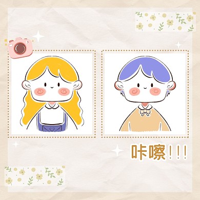 趣味可爱简笔画情侣头像微信头像