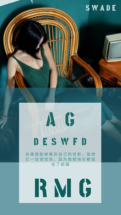 伤感女生墨蓝色拼图