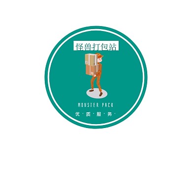 打包站卡通创意圆形LOGO设计