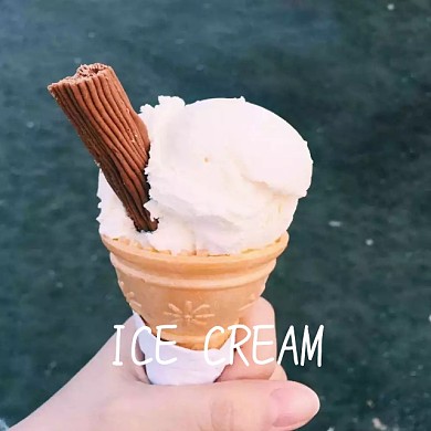 冰淇淋拼接搭配手机微博封面模板