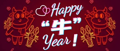 2021牛年红色大气风公众号封面
