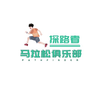 体育运动马拉松俱乐部团体logo