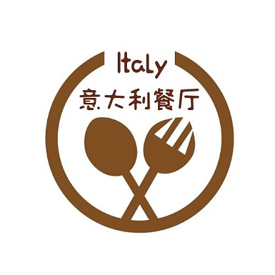 简约创意意大利餐饮logo设计