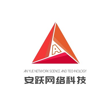 红色三角字母A字简约网络科技logo