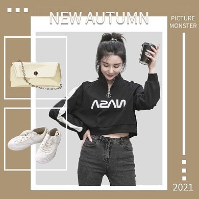 新秋大气女装时尚搭配简约电商主图