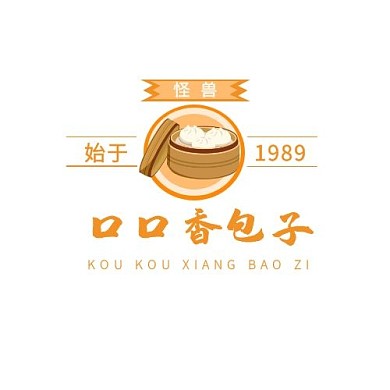 口口香包子创意简约风格LOGO设计