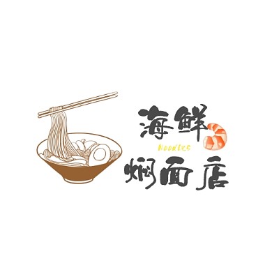 海鲜焖面店简约黑黄平面logo设计