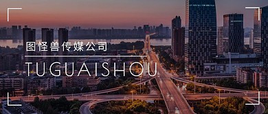 LOGO展示品牌形象摄影公众号封面首图