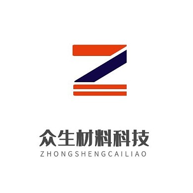 LOGO设计z字母材料科技公司标志