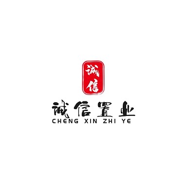 logo诚信置业红色调