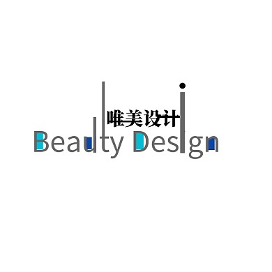 唯美设计LOGO