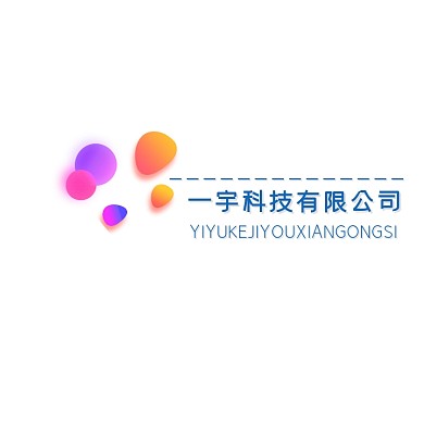科技扁平LOGO蓝色系