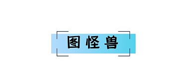 居中文字简约公众号栏目logo