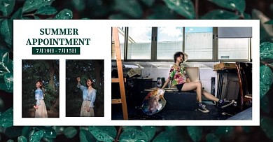 夏季上新促销可爱清新女装拼图横版全屏海报