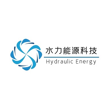 水力能源科技蓝色几何logo设计