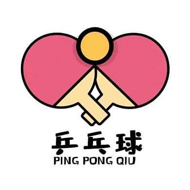 乒乓球培训球拍卡通红色LOGO