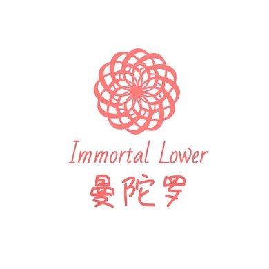 在线创意曼陀罗花艺花艺logo制作