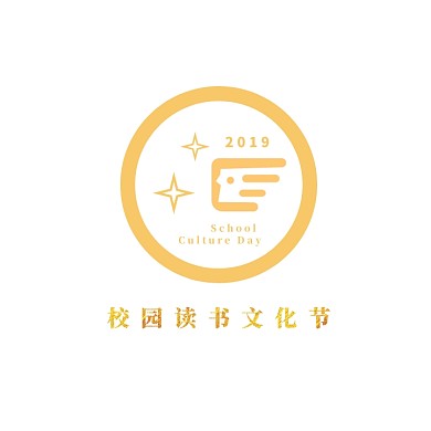 节日活动校园文化节简约清新logo