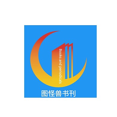 简约  商标  logo 板块