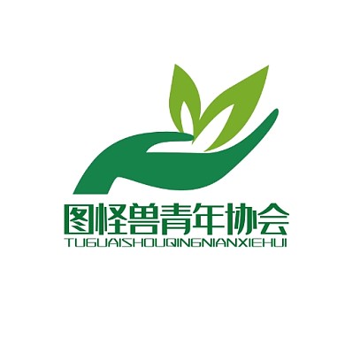 青协logo宣传推广大气通用