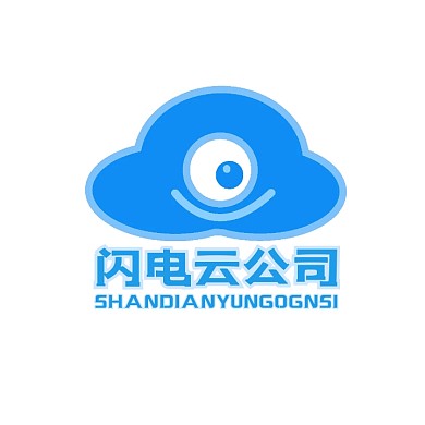 闪电云logo宣传推广大气蓝色
