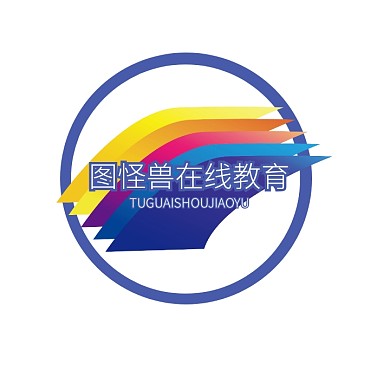 logo在线生成宣传推广大气	