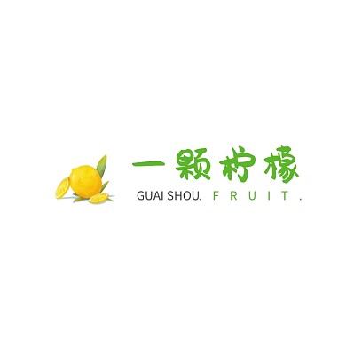 美食lolg制作水果平面LOGO设计