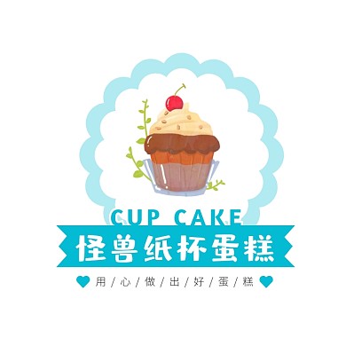 蓝绿色手绘插画纸杯蛋糕甜品头像logo