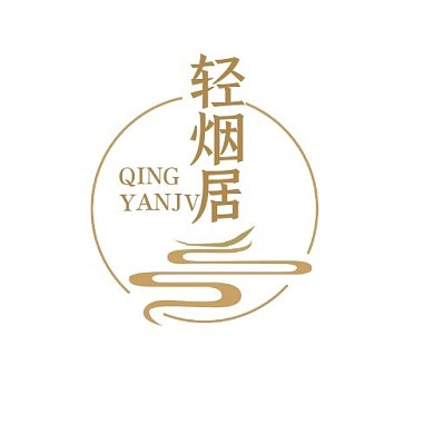 轻烟logo几何元素卡其色国风