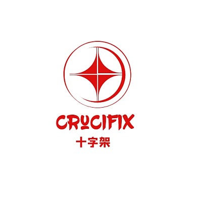 十字架LOGO