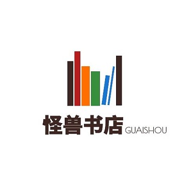 黑色简约书店标志