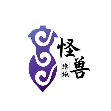 电商logo服饰类
