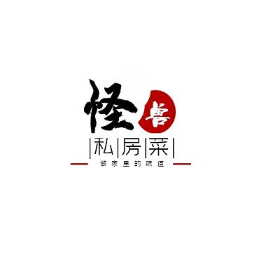 LOGO私房菜红黑色调简约风