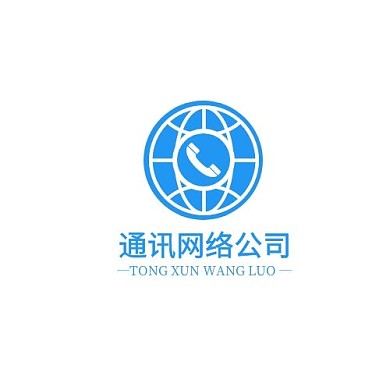 通讯网络地球电话蓝色简约LOGO