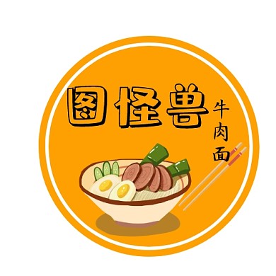 创意图怪兽l牛肉面logo设计
