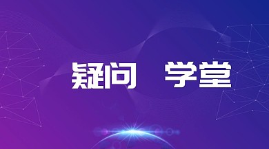 思维学堂公号封面