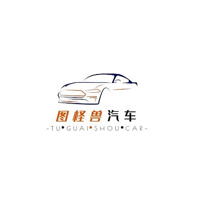蓝色橙色现代风格机车汽车logo