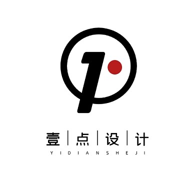 壹点设计字体logo简约黑色红色极简风