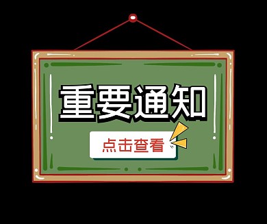 简约风新媒体摄影排版小红书封面