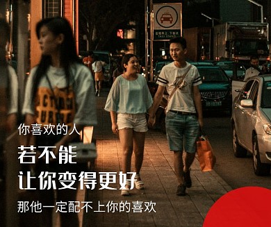 简约风新媒体摄影排版小红书封面