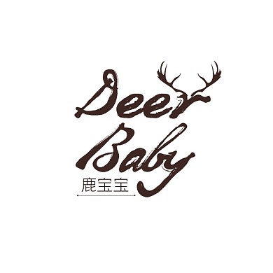 咖色鹿BABY电商LOGO