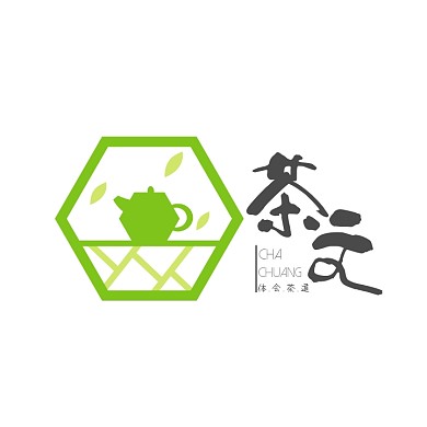 简约茶文logo设计