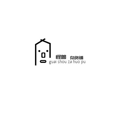 黑白简约杂货铺logo设计