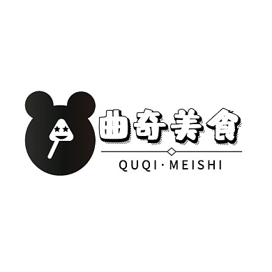 曲奇美食黑色老鼠卡通logo设计